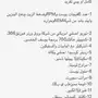 كت تيربو للبيع