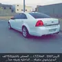 كابرس أبيض