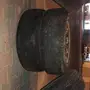 كفرات 