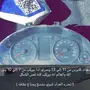 عداد كابرس نظيف للبيع