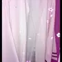 روب تخرج فخم