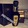 مزاد على ثلاث عطور 