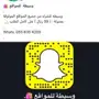 وسيطة لجميع المواقع الموثوقة 
