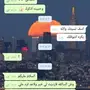 تحذير من اعلانات تأجير سيارات دبي 