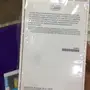 ايفون 6s جديد فضي