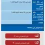 الكاتيل فلاش اخو الجديد