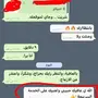مطعم البيك .. توصيل يوميا طازج وحار.