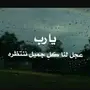 استخراج تاشيرات سائق خاص مساند 500 ريال