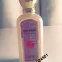 مزاد على عطر هوت نايت 
