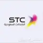 ارقام سوا مميزه - أسعار تنافسية تنافس STC!