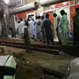 محل تميز للتقبيل