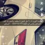 هوندا اكورد  فل كامل