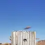 حمام عايدي للبيع فقط 