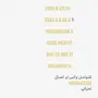 أرقام مميزة بـ 200 ريال - STC