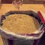 القهوه العربيه الاصليه الفاخره الحمسه السابعه