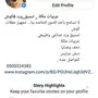 منسق زهور محترف متفرغ جدة حصرا