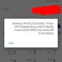 تحويل رصيد 120 ريال موبايلي