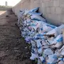 خياش سمر على 30 ريال 