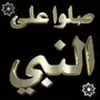 مقاولات عامه و إشراف سعودي