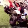بانشي يماها 