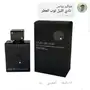عروض  على عطورامواج وشركة ارما  وفرنسيه اصليه