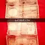 عملات الملك فيصل للبيع