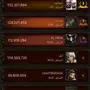 انتقام السلاطين هيبه 5 امير 70 