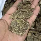 دهن تايلندي عود لاوسي وبورمي  غابات طبيعي