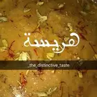 اكلات شعبية شي فاخر من الاخر