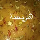 عرض قوي ع وجبة الفطور بكره شي فاخرمن الاخر