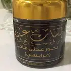 البخور العدني العرايسي الفاخر درجة اولى