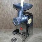 فرامة لحم كهربائية قديمة