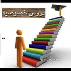 مدرسه