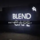 فود ترك تراك فود عربات طعام