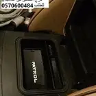 منظم ثلاجة باترول2010 الى 2023 وربل ازرار الدبل