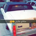 مجدد مفحوصالسعر 34000الف بدون اللوحةCadillac Fleetwood 1992