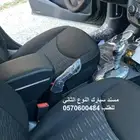 تكاية مسند (مركى) سبارك مصمم لل 2016 الى 2021