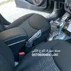 مسند (مركى)  سبارك مصمم لل 2016 الى 2021