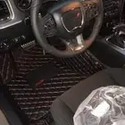 ارضيات جلد فاخره للسيارات 