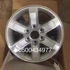 جنوط-يوكن-2007-2014