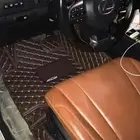 ارضيات جلد فاخره للسيارات 