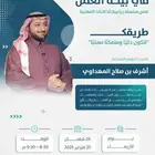 مصمم جرافيك بوستات بنرات تصاميم عن بعد