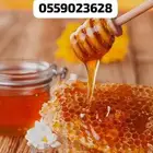 عسل اليمني البدي