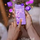 خدمات تسويقية بأسعار تنافسية