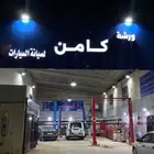 ورشة صيانة جميع السيارات باحترافية