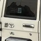 ربع20