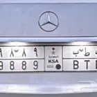 لوحة مميزة
