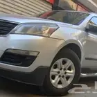 سيارة شيفروليه ترافيرس