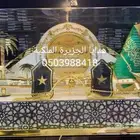 هدايا ترقية هدية تقاعد هدية زواج دروع ضباط درع ملازمVIP