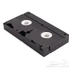 اشرطه فيديو للبيع قديمه